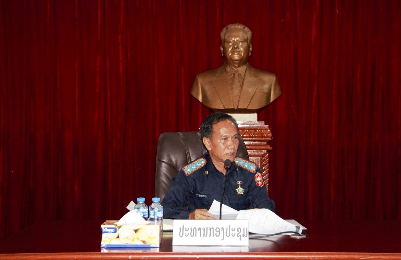 ການຝຶກອົບຮົມການນຳໃຊ້ລະບົບຈັດເກັບ ແລະ ນຳໃຊ້ເອກະສານຮ່ວມກັນຂອງພາກລັດ  (G-Share, G-Drive) ໃຫ້ ແກ່ ຄະນະກວດກາສູນກາງພັກ ແລະ ອົງການກວດກາແຫ່ງລັດ ຄັ້ງວັນທີ 17  ສິງຫາ 2022.