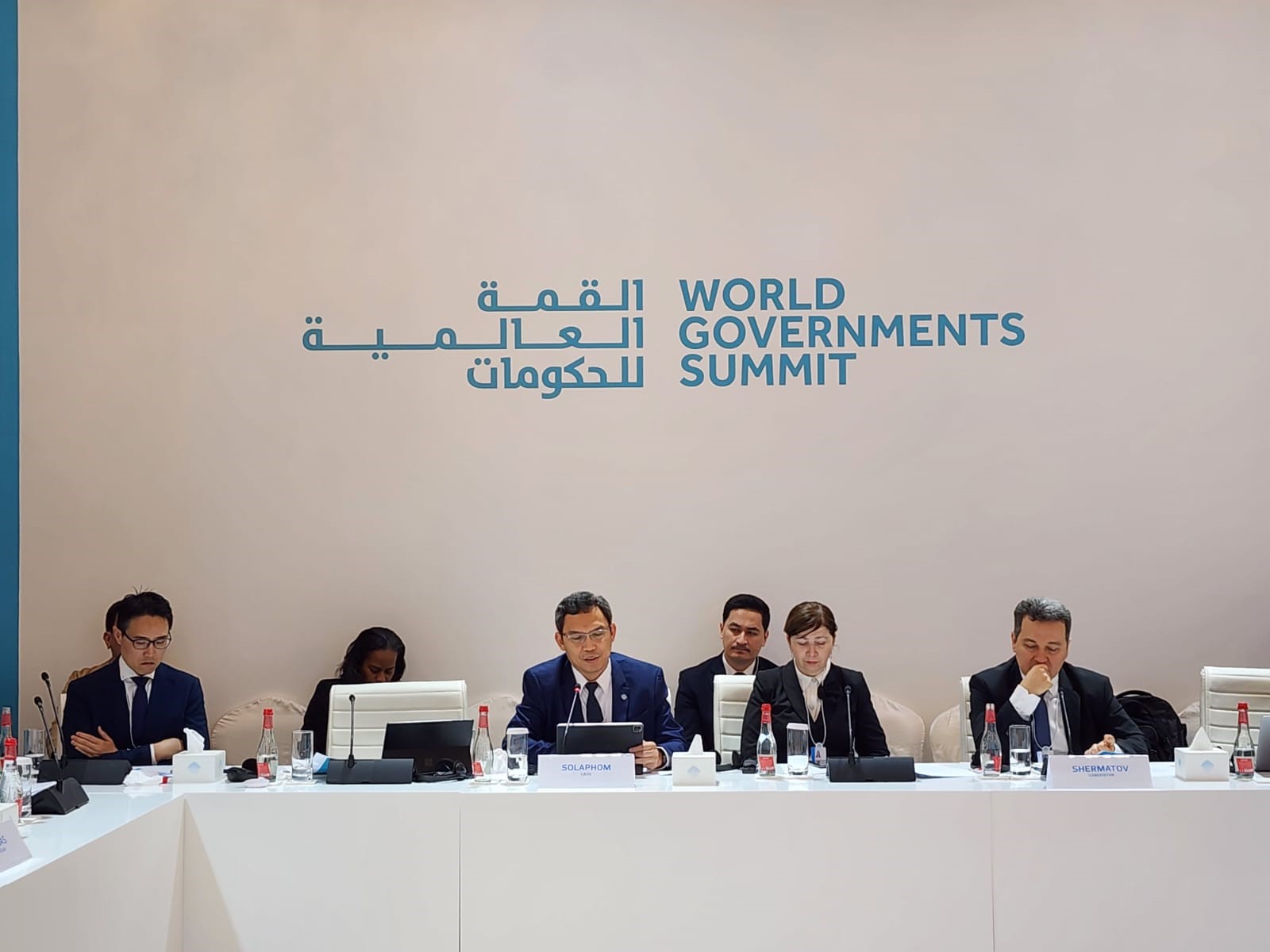 ກອງປະຊຸມໂຕະມົນ World Government Summit 2024